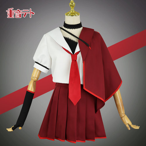 重音teto烦烦烦烦烦死了cos服synthesizerV虚拟cosplay游戏动漫服