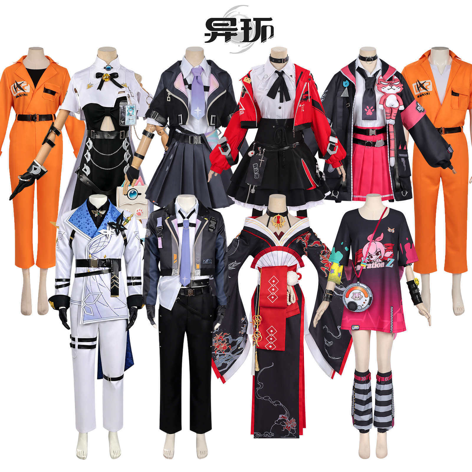 游戏异环cos服薄荷异能者零浔哈尼亚娜娜莉小吱cosplay扮演服套装