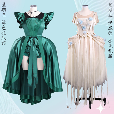 星期三第二季cos阿格妮丝 Enid小狼女伊妮德角色扮演服舞会礼服裙