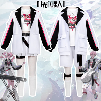 时光代理人cos服李天辰李天希cosplay新星极光企划乐队服动漫全套