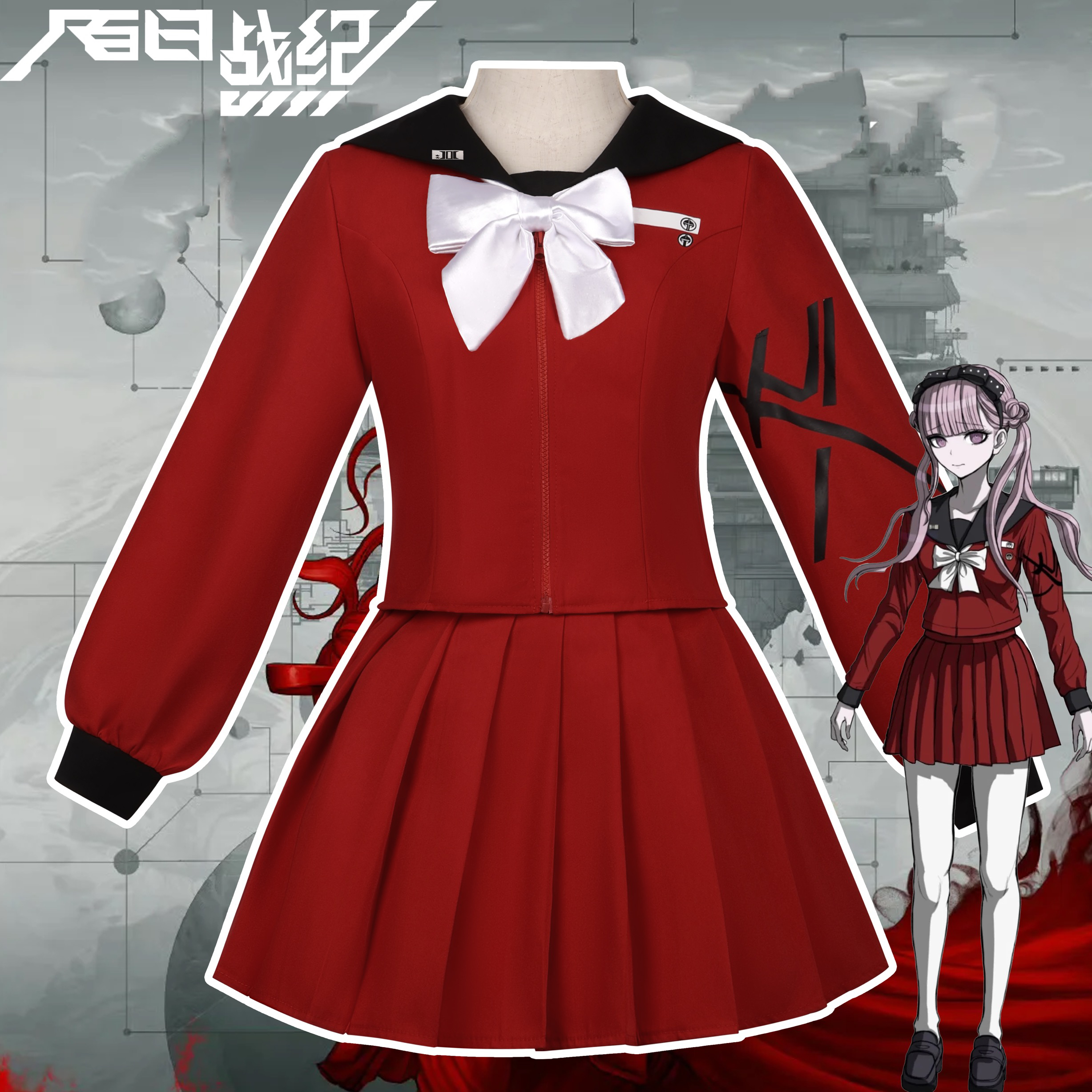 百日战纪cos服九十九过子JK制服cosplay二次元动漫游戏全套装衣服