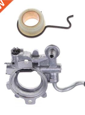 Oil Pump Kit With Worm Drive Gear Spring for STIHL 044 MS440