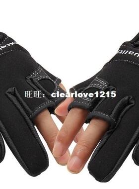 Trulinoya Quality Anti Slip 3 Three Low Cut Fingers Water-Pr