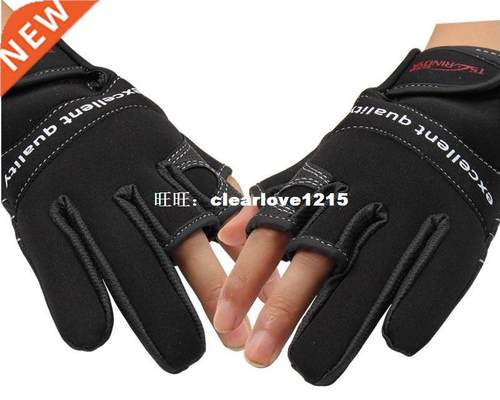 Trulinoya Quality Anti Slip 3 Three Low Cut Fingers Water-Pr