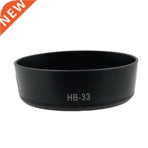 10pcs HB- Bayonet petal flower lens hood for Nikon AF-S DX