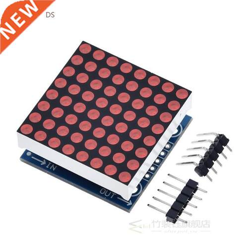 For MAX7219 dot matrx module mcrocontroller module dspla