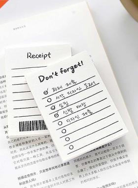 50Sheets/set Simple Lines To Do List Memo Notes School Offic