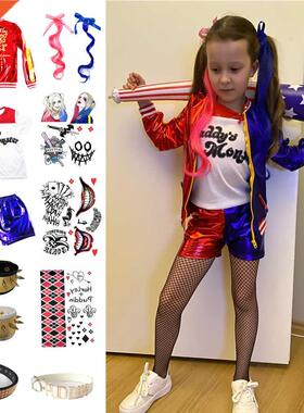 Carnival Harley Kids Girls Cosplay Costumes Quinn Monster Ja