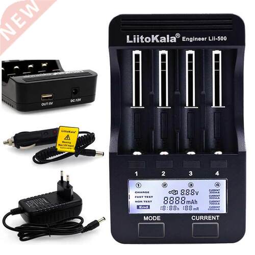 Liitokala Lii500 LCD Battery Charger, Charging 18650 .7V 18