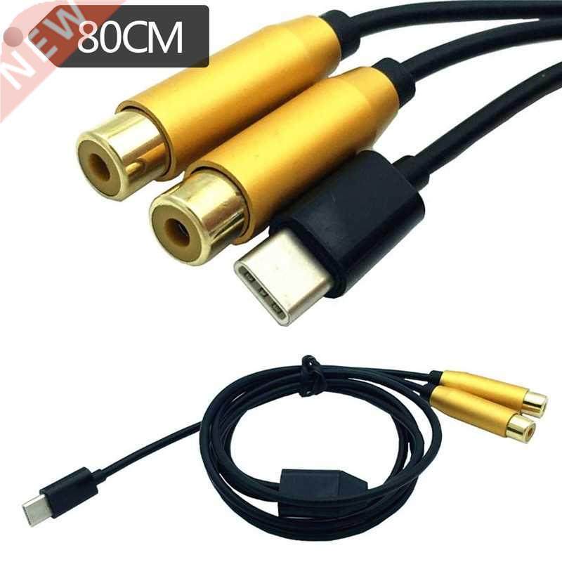 USB Type C Male to Dual RCA Male / Female Stereo Audio Y Sp