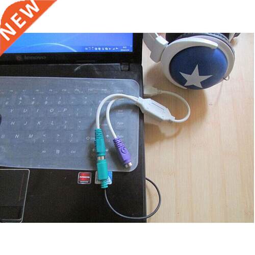 USB to PS2 Converter Cable Adapter keyboard Mouse 20PCS