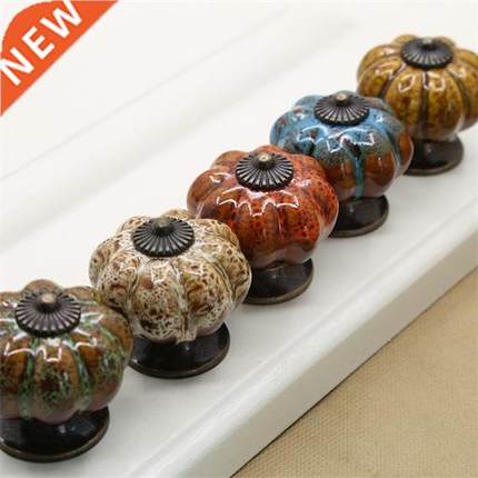 Lovely Adorable Small Round Pumpkin Style Cabinet Pull