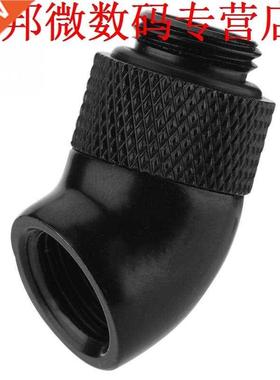 G1/4 inch Thread 45 Degree Bend Angle Roty Fitting Adapter