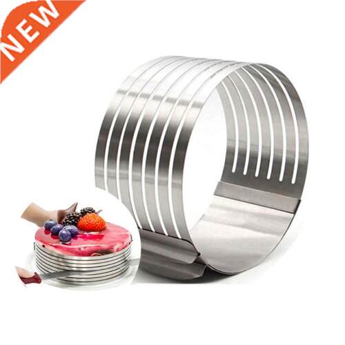 Cake Mold Adjustable Stainless Steel Cake Ring-Cake Layer Sl