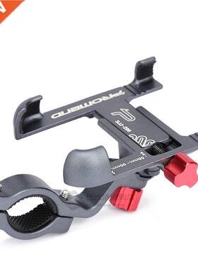 3 Style Aluminium Alloy Road Bike Phone Holder 3.5-6.5