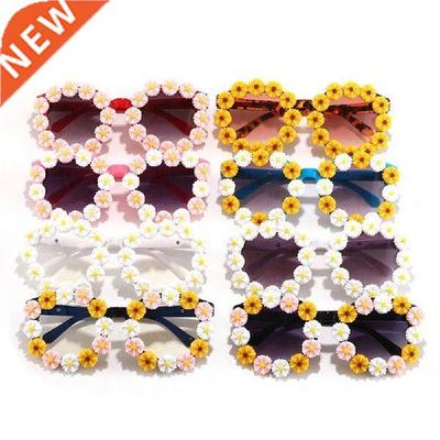 Children's Sunglasses INS Fashion Cute Flower Daisy Round