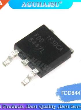 10PCS FDD8447L TO-252 FDD8447 TO252 8447 SMD new Liquid crys