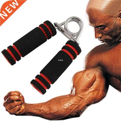 100 Pounds To 350 Pounds Hand Grips Increase Strength Spring
