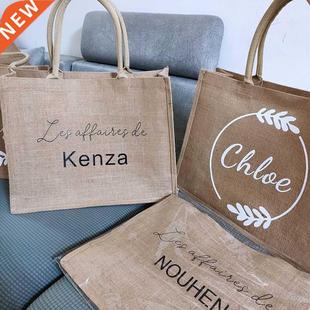 Personalized Burlap Tote Bag Bridesmaid Gift Bag Custom Name