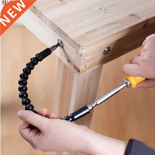 Screwdriver Head Multifunctional Universal Flexible Shaft Tu