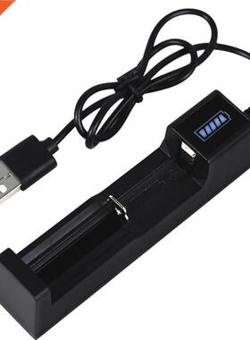 18650 Battery Charger AU/EU Plug 1 Slots Smart Charging Safe