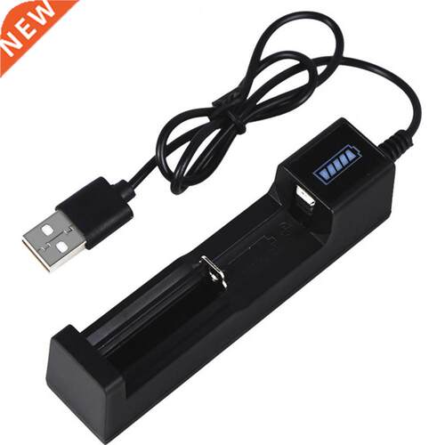 18650 Battery Charger AU/EU Plug 1 Slots Smart Charging Safe