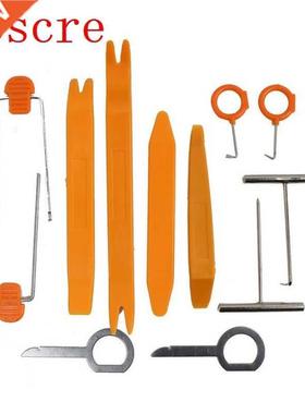 12 Pcs C Door Plank And Dvd Navigation Audio Disassembling