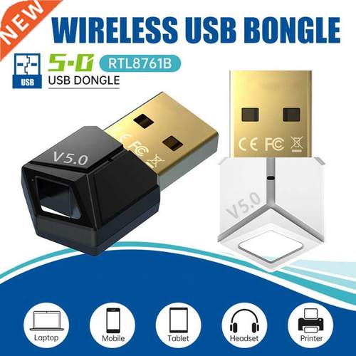 USB Bluetooth-compatible 5.0 Adapter Receiver 5.0 Wireless D