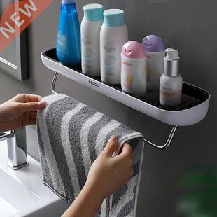 Bathroom Shower Shelf Wall Mounted Organizing Storage Plasti
