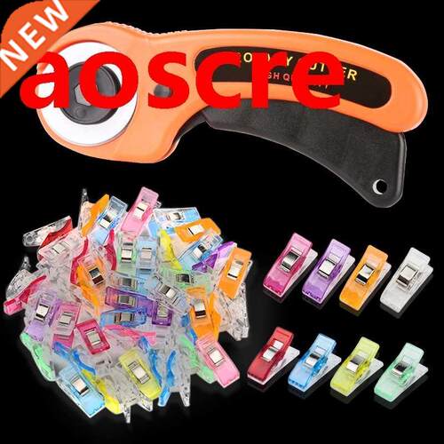 45mm Fabric Rotary Cutter Circular Blade DIY Patchwork Sew