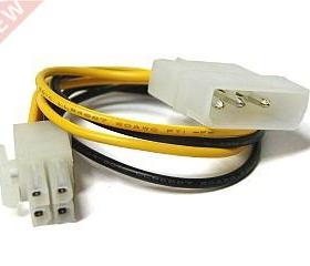 4pin Pc Power4 pin ATX P4 Power Extension Cable 20cm Extende