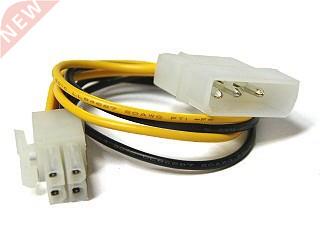 4pin Pc Power4 pin ATX P4 Power Extension Cable 20cm Extende