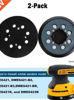 2pcs 5 Inch 8 Holes 125mm Hook Loop Sanding Backing Pad Elec