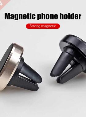 Round Magnetic Holder Stand Magnet Cellphone Bracket Car Mag