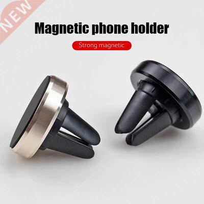 Round Magnetic Holder Stand Magnet Cellphone Bracket Car Mag