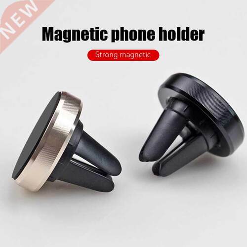 Round Magnetic Holder Stand Magnet Cellphone Bracket Car Mag