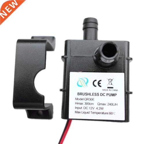 DC 12V Waterproof Brushless Pump 4.2W 240L/H Flow Rate Subme