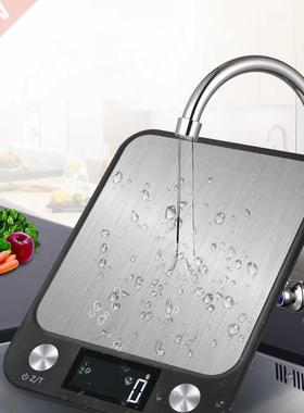 LCD Display 10kg/1g Multi-function Digital Food Kitchen Scal