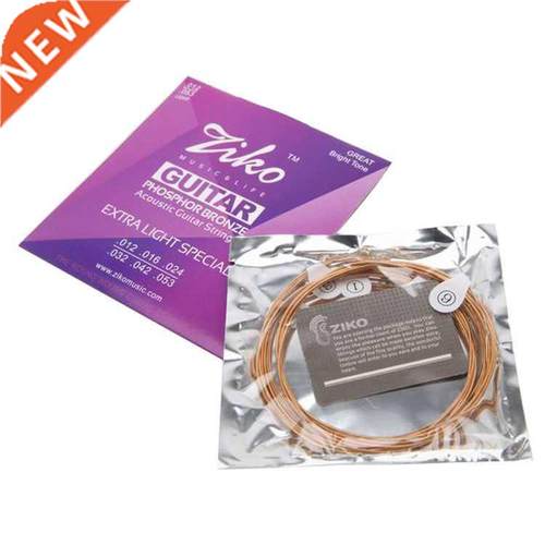 ZIKO phosphor bronze folk guitar string DP folk guitar strin
