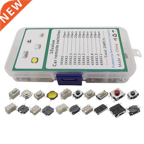 250Pcs/Box 10 Models Car Remote Control Key Touch Switches M