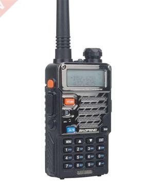 UV-5RB baofeng walkie taklie VHF/UHF dual band FM Portable F