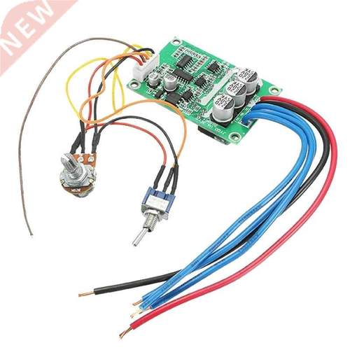 Brushless Motor Controller Driving Board Module DC 12V-6V