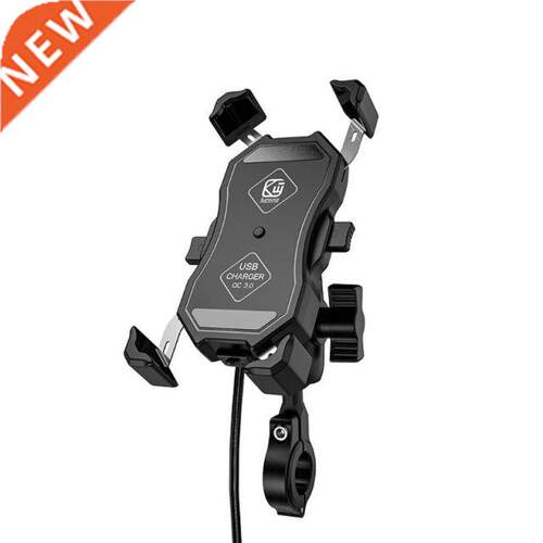 Elevated Version Waterproof 12V Motorcycle QC3.0 USB Fast Ch