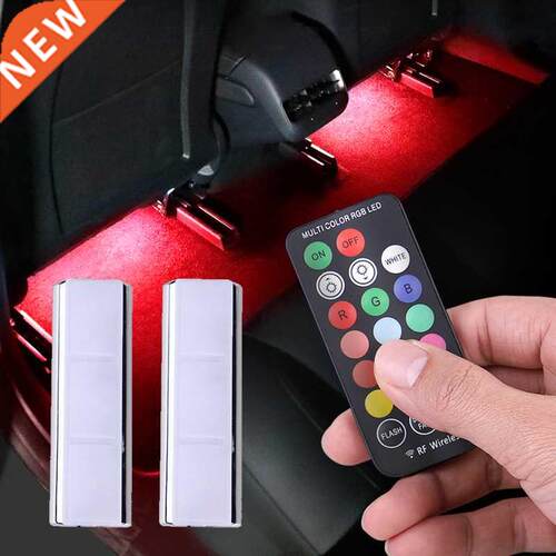 Car Interior Light Strip Charging Portable RGB Auto Atmosphe