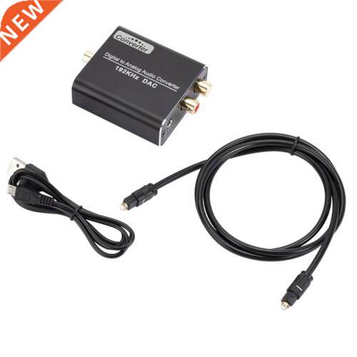 Converter Digital To Analog Audio Converter .5MM Headphone