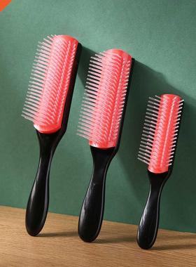 9-Rows Detangling Hair Brush Denman Detangler Hairbrush Scal