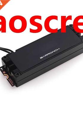 Barrowch FBM2TZ-01, M.2 Solid State Drive Digital Display Co