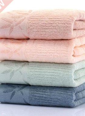 2Pcs/Set or 4Pcs/Set Bamboo Fiber Bamboo Pattern Face Towel