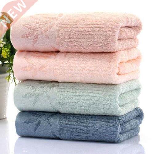 2Pcs/Set or 4Pcs/Set Bamboo Fiber Bamboo Pattern Face Towel