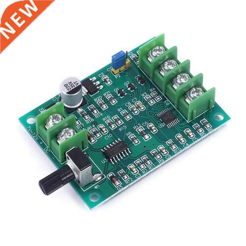 7V-12V DC Brushless Driver Board Controller For Hard Drive M